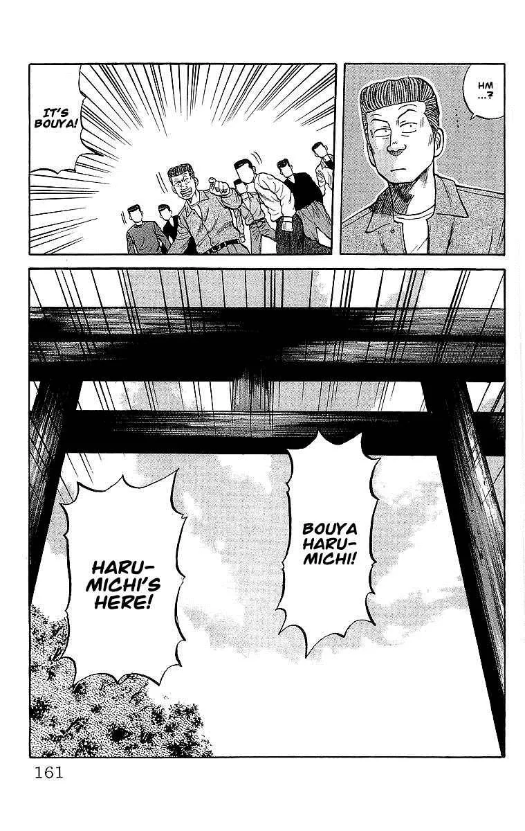 Read Crows en Manga Online