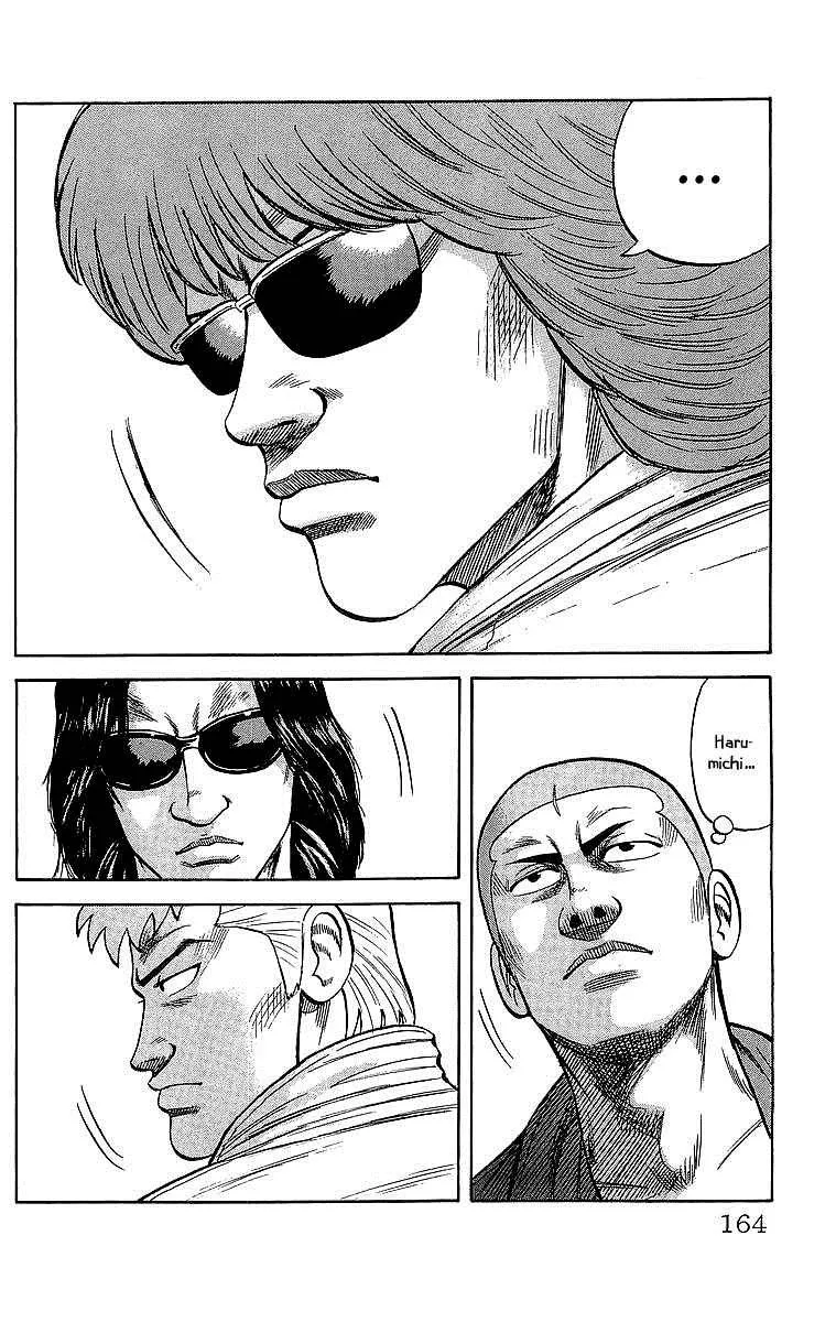 Read Crows en Manga Online