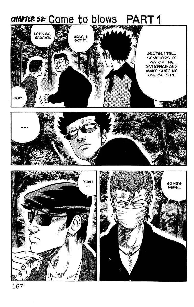 Read Crows en Manga Online