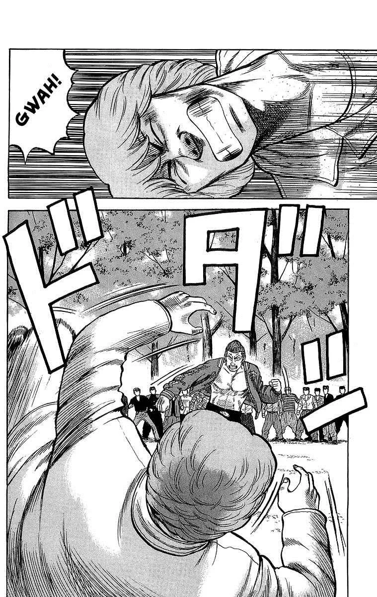 Read Crows en Manga Online