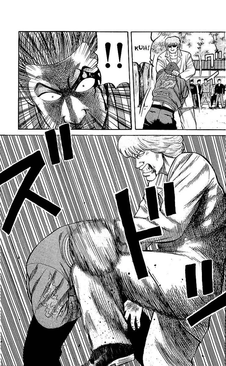 Read Crows en Manga Online