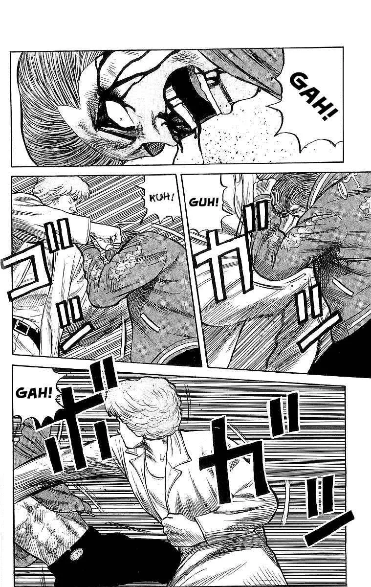 Read Crows en Manga Online