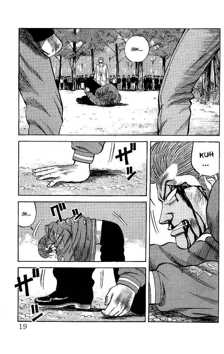 Read Crows en Manga Online