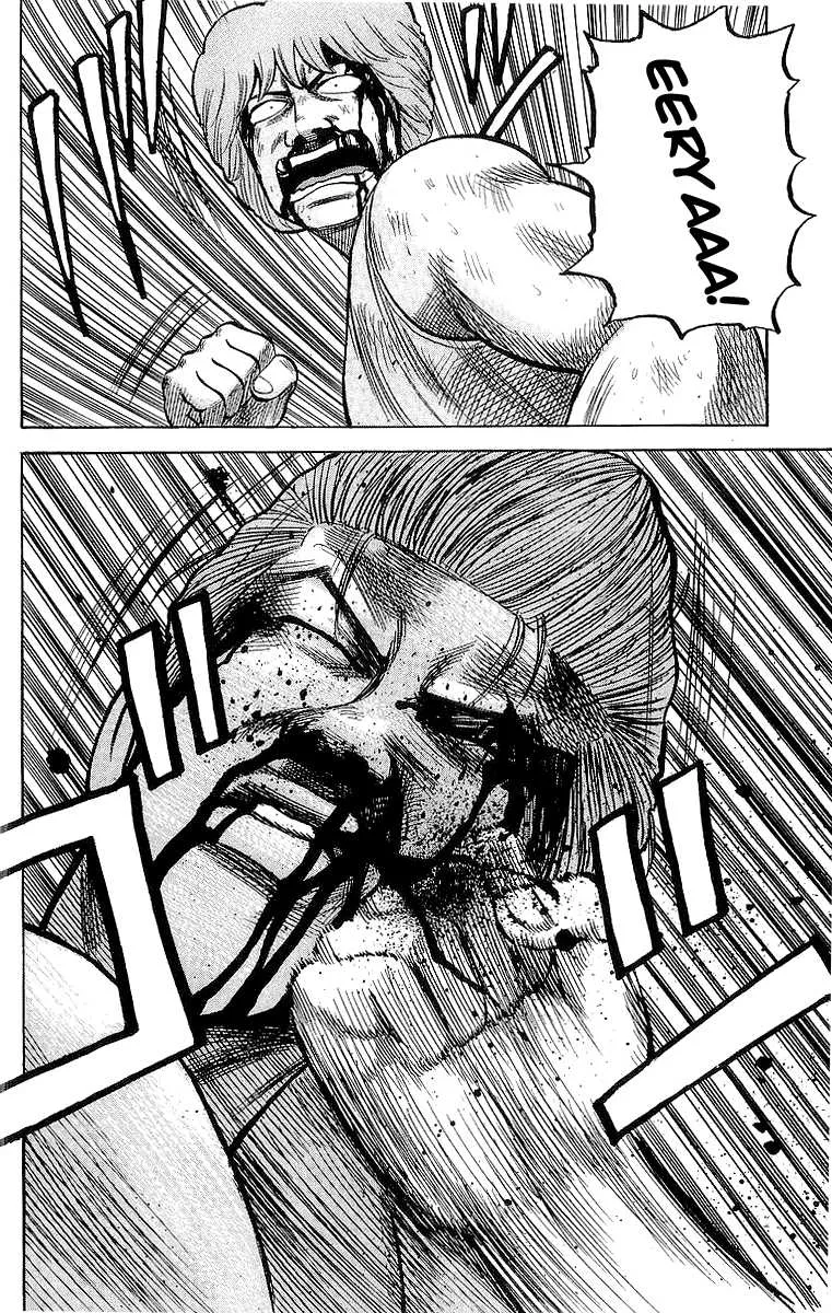 Read Crows en Manga Online