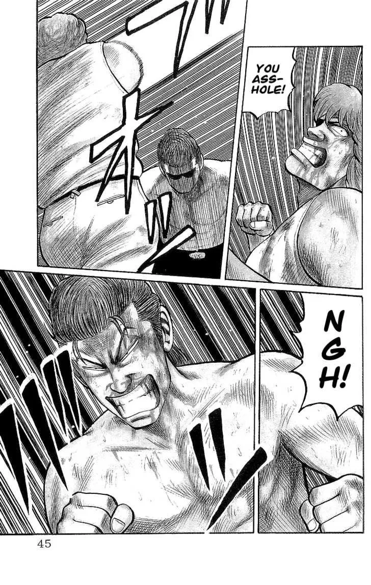 Read Crows en Manga Online