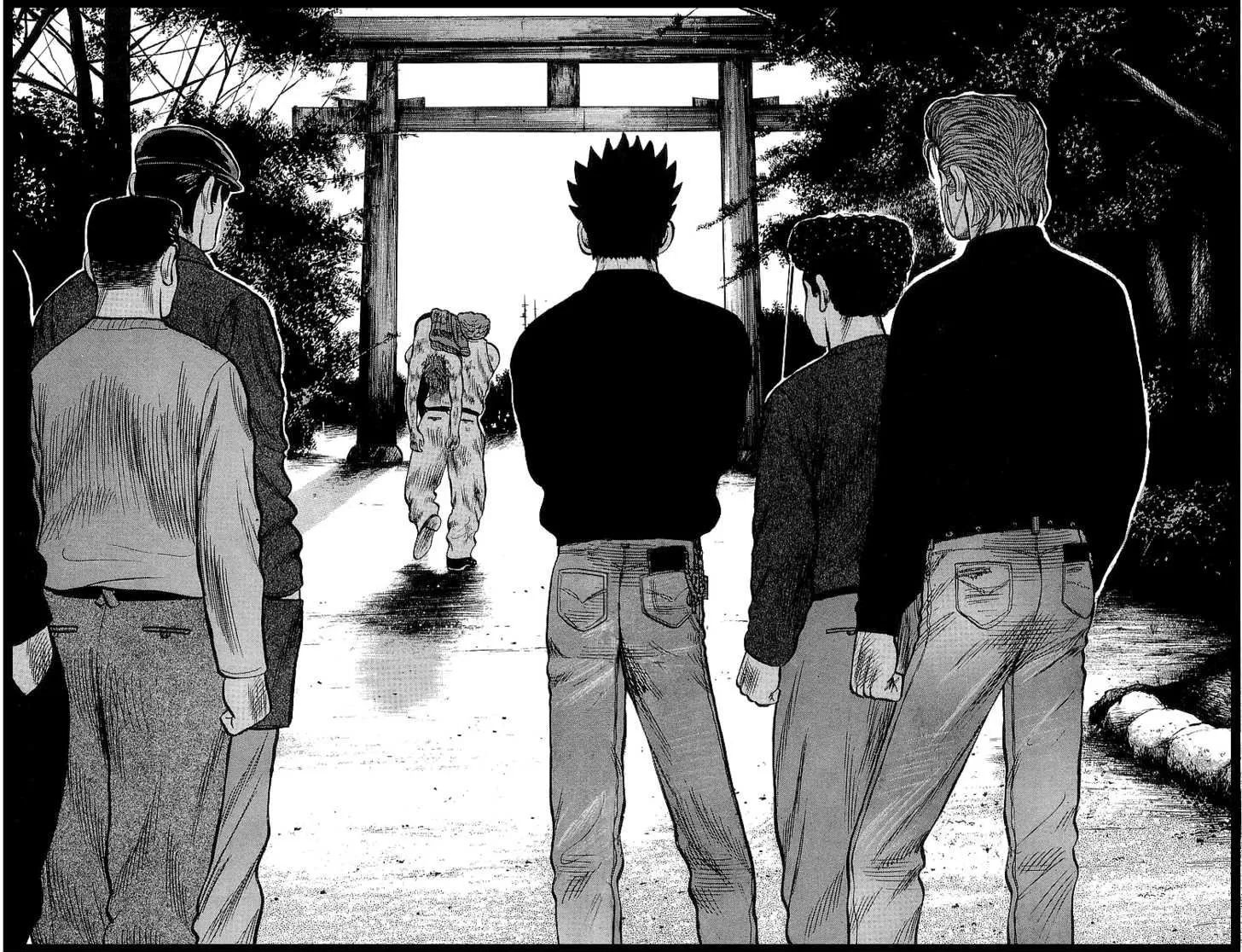 Read Crows en Manga Online