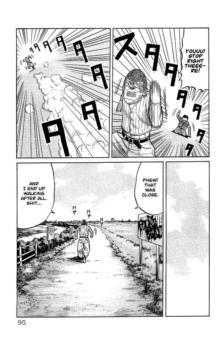 Read Crows en Manga Online