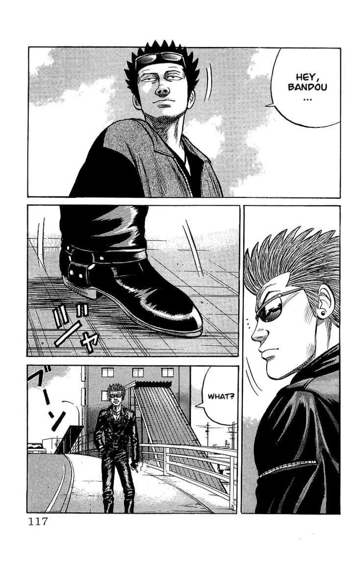 Read Crows en Manga Online
