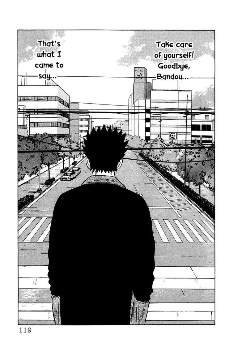 Read Crows en Manga Online