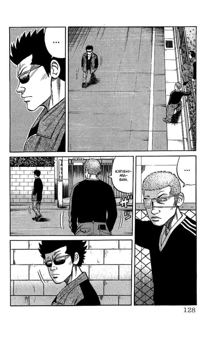 Read Crows en Manga Online
