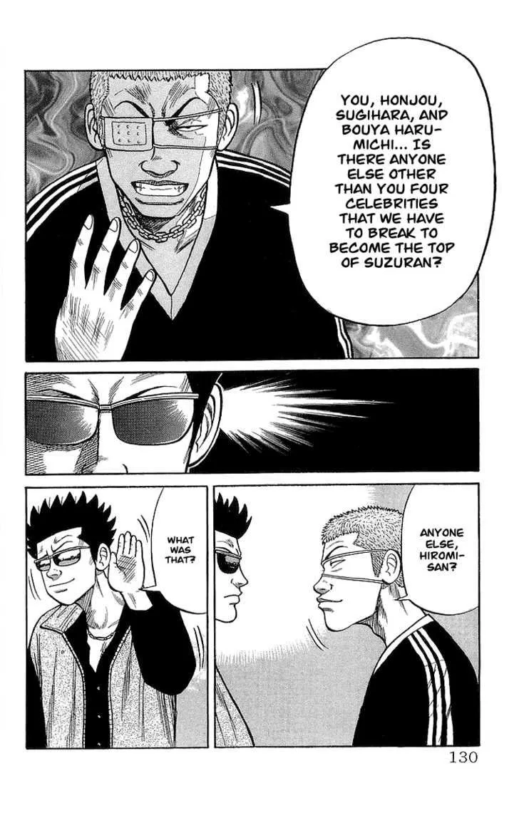 Read Crows en Manga Online