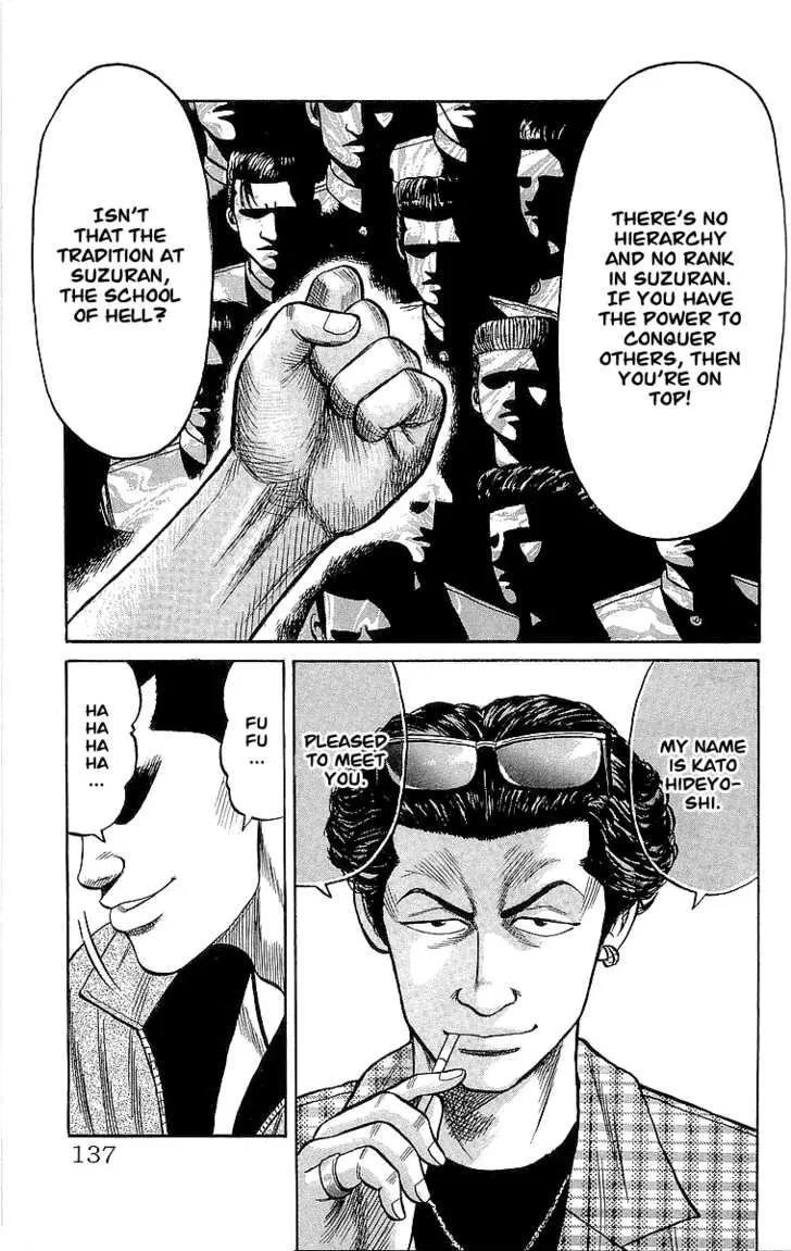 Read Crows en Manga Online