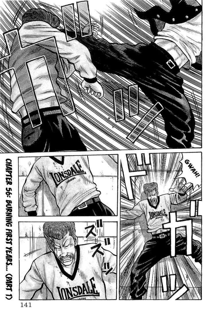 Read Crows en Manga Online