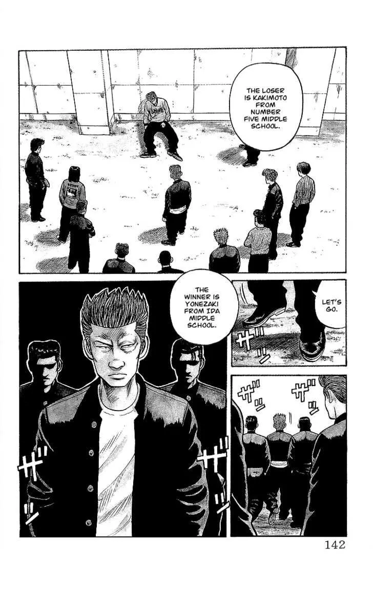 Read Crows en Manga Online