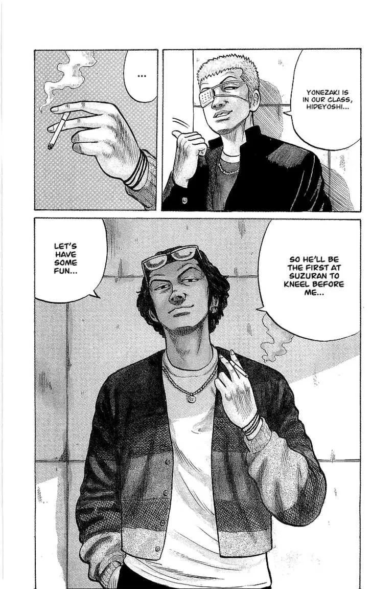 Read Crows en Manga Online