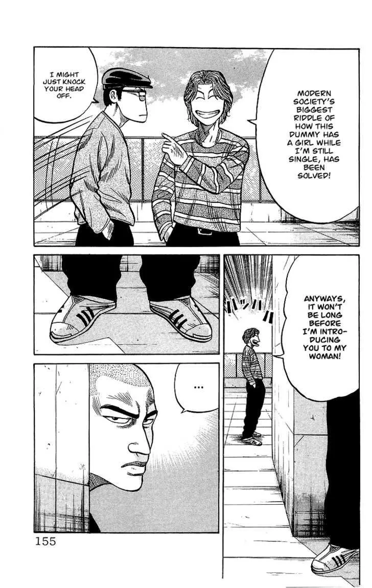 Read Crows en Manga Online