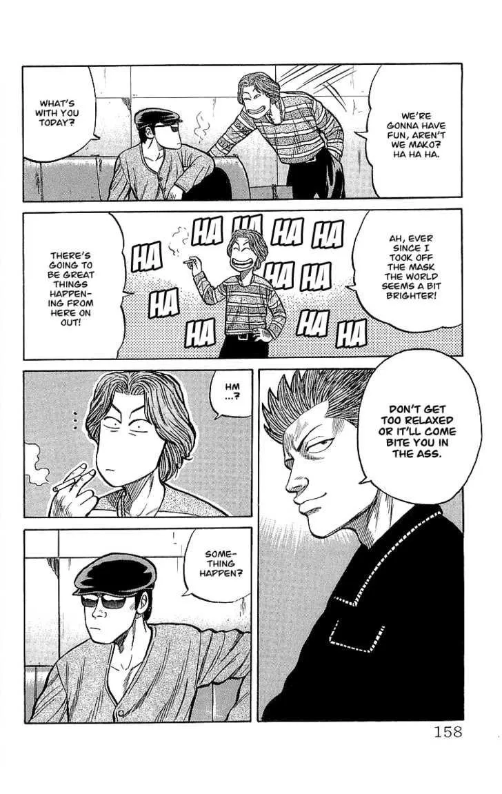 Read Crows en Manga Online