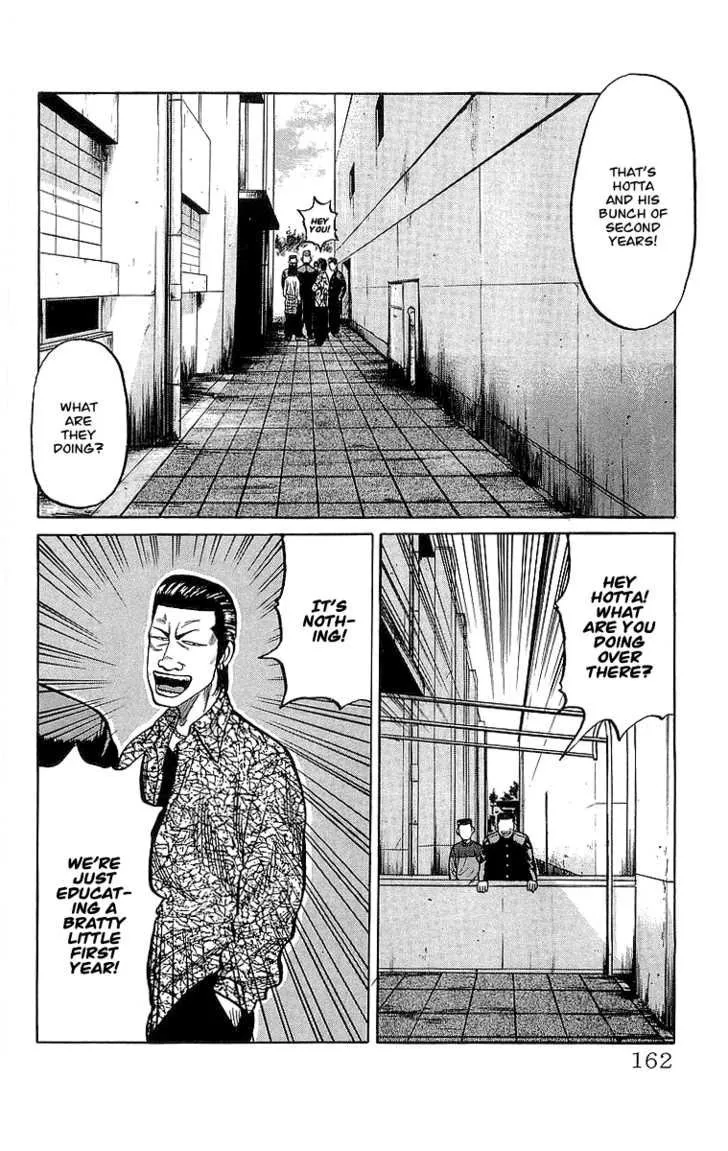 Read Crows en Manga Online