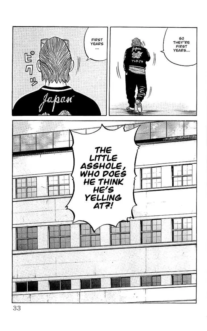 Read Crows en Manga Online