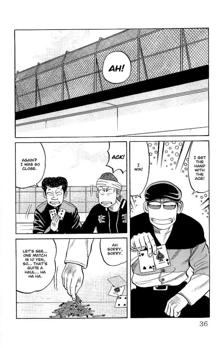 Read Crows en Manga Online