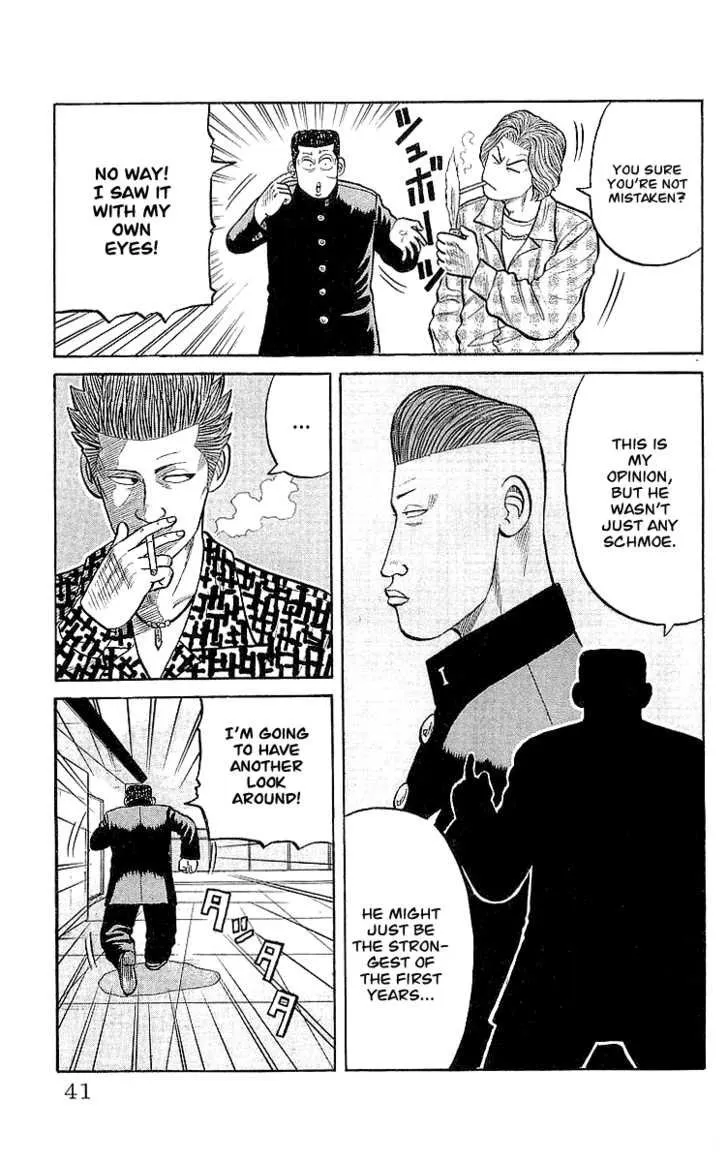 Read Crows en Manga Online