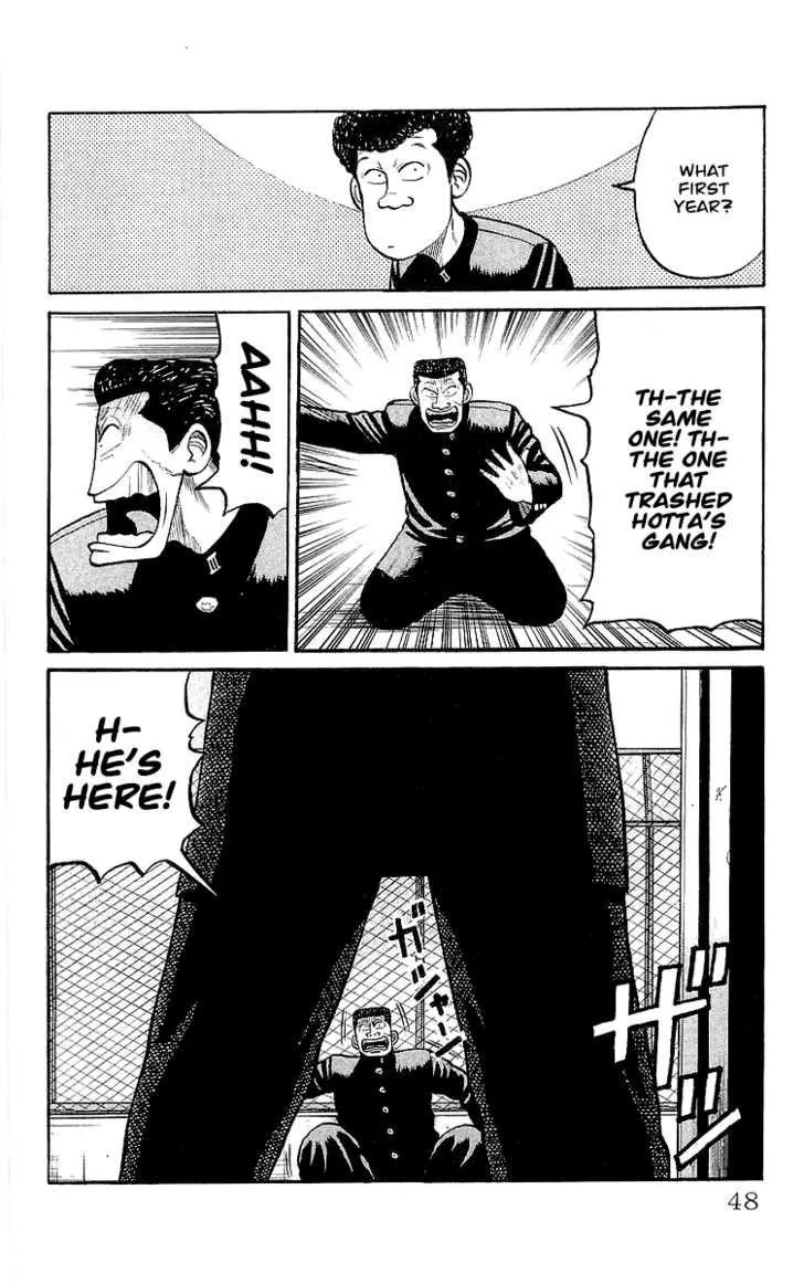Read Crows en Manga Online