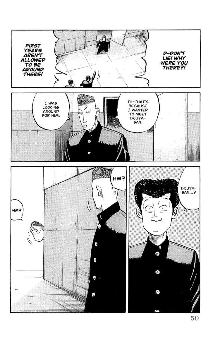 Read Crows en Manga Online