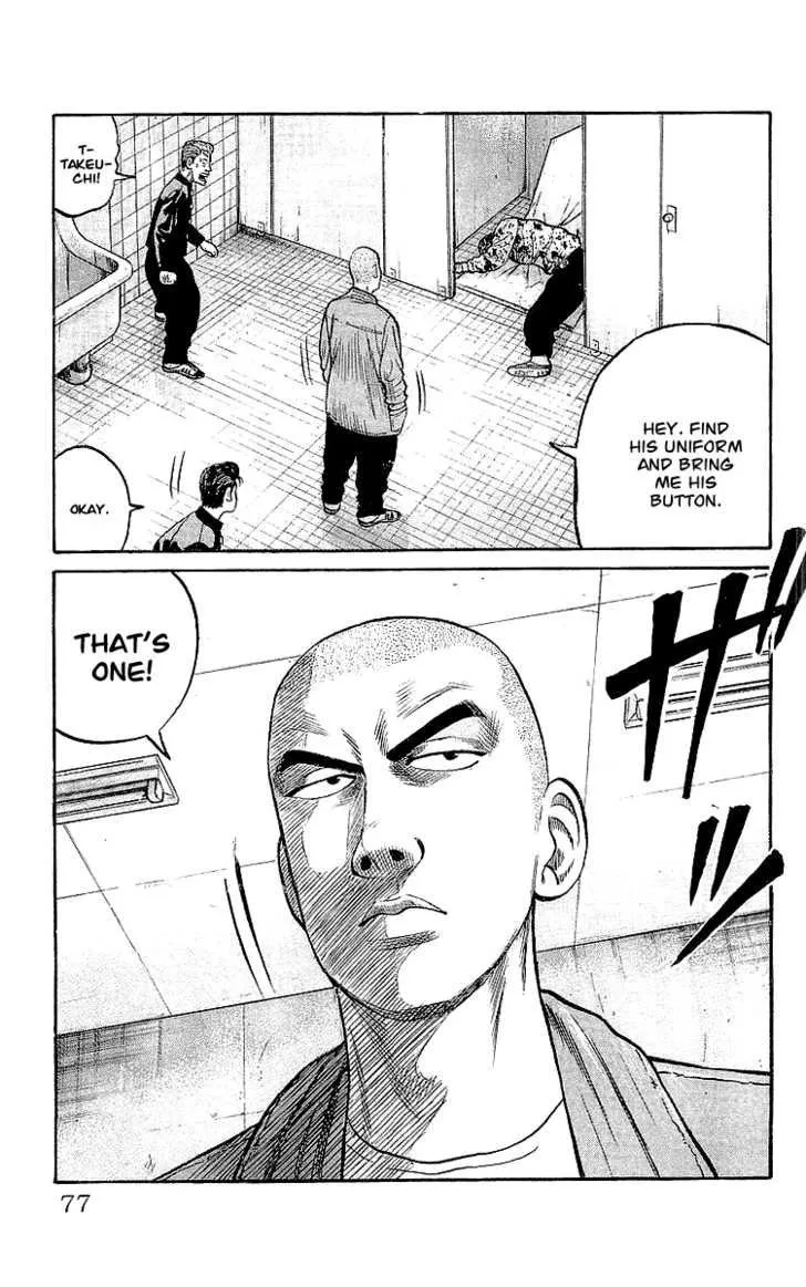 Read Crows en Manga Online