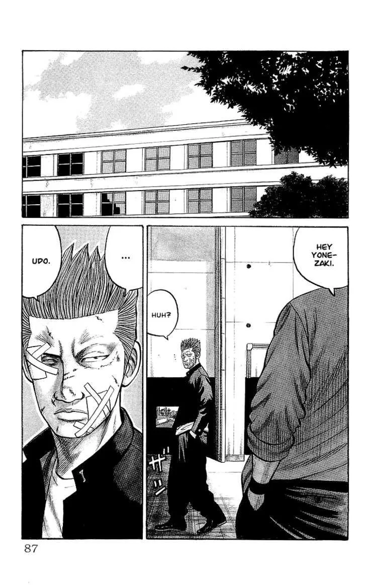 Read Crows en Manga Online