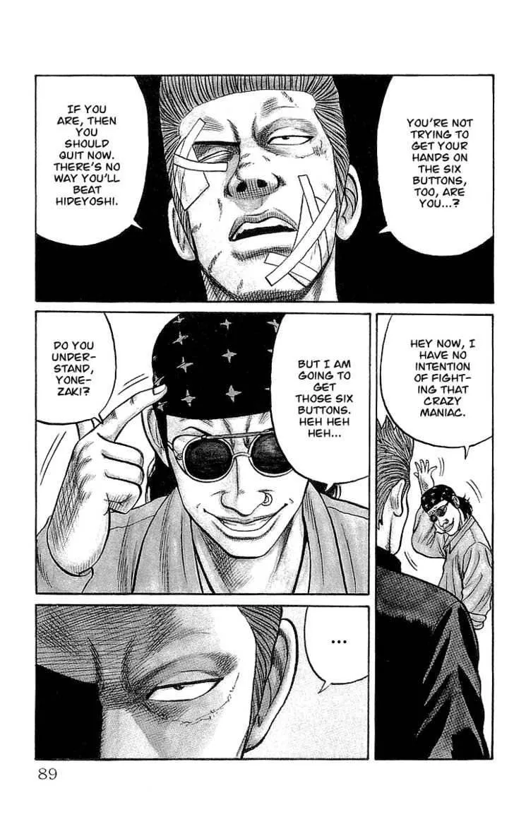 Read Crows en Manga Online