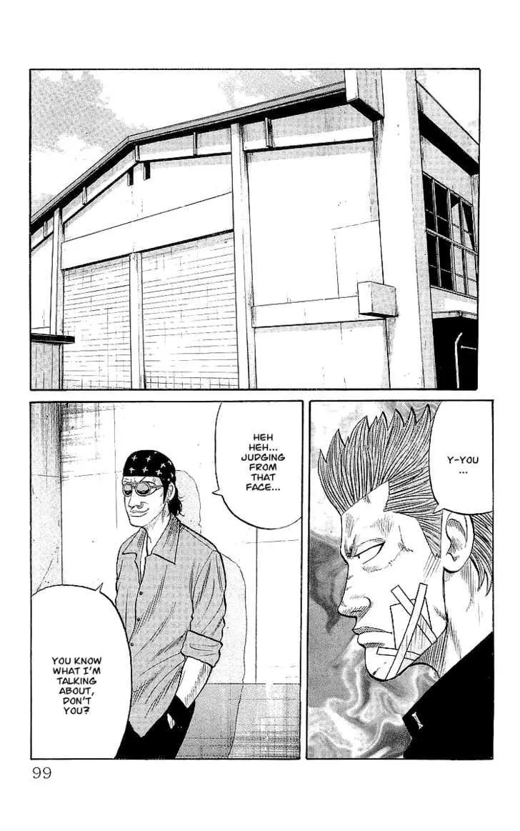 Read Crows en Manga Online