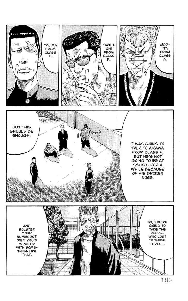 Read Crows en Manga Online
