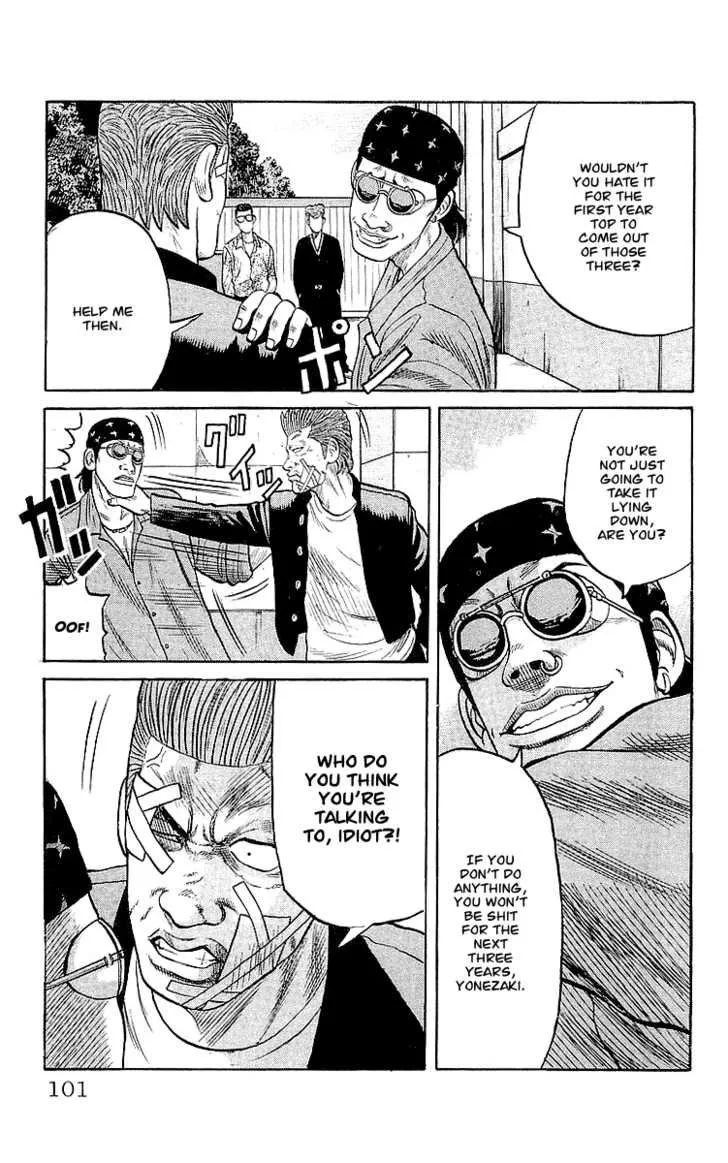 Read Crows en Manga Online