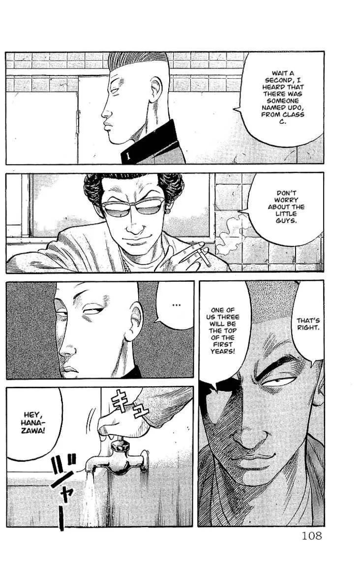 Read Crows en Manga Online