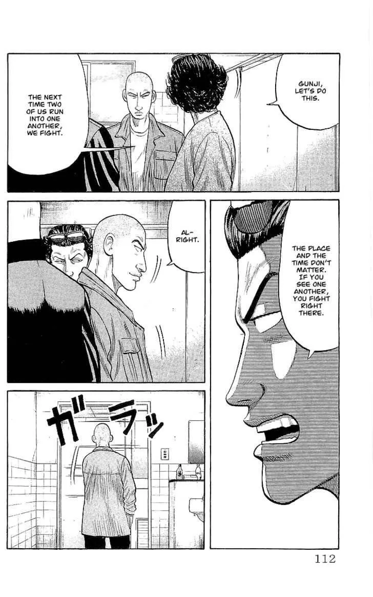 Read Crows en Manga Online