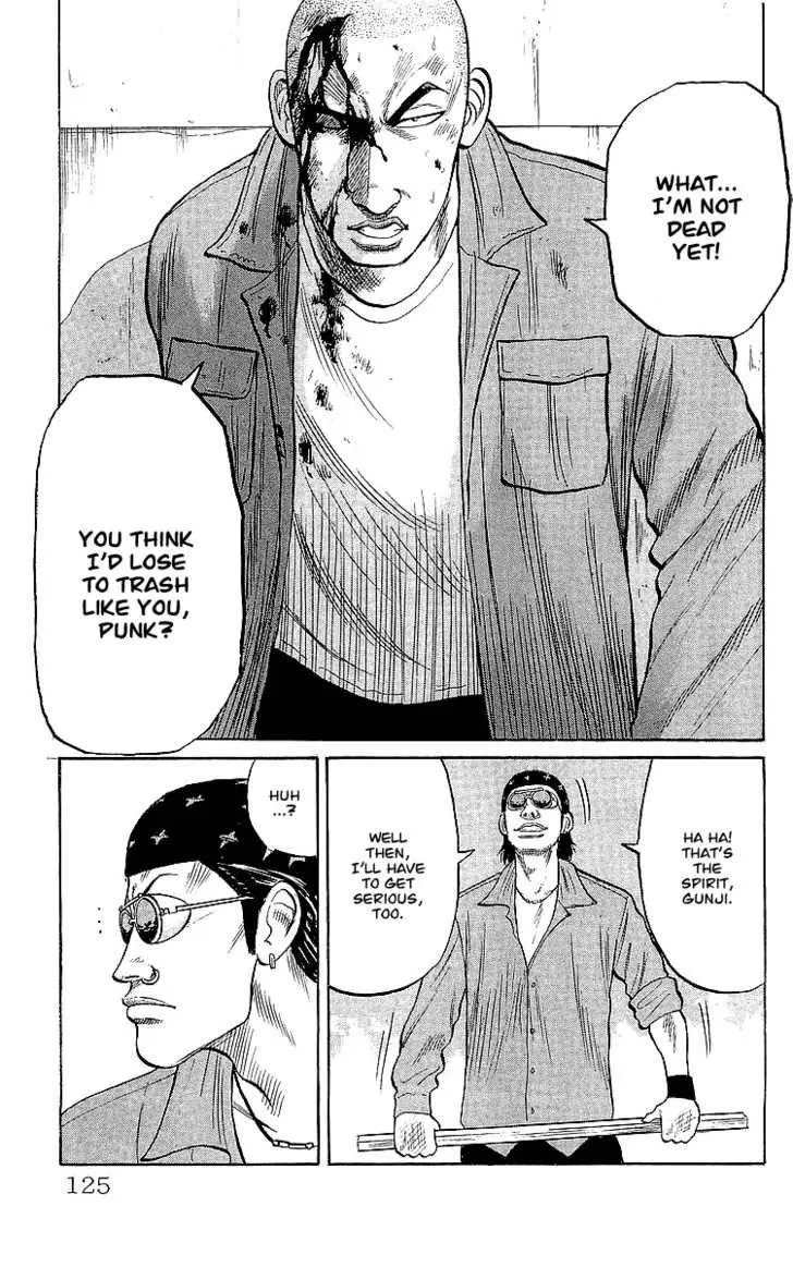Read Crows en Manga Online