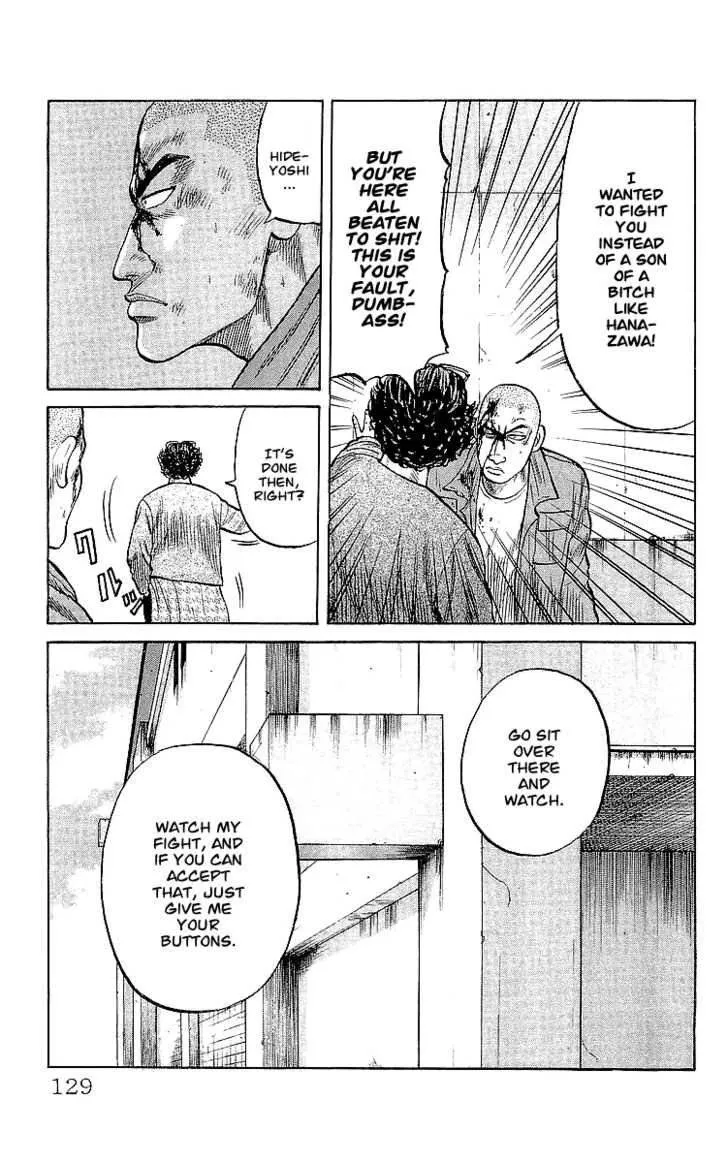 Read Crows en Manga Online