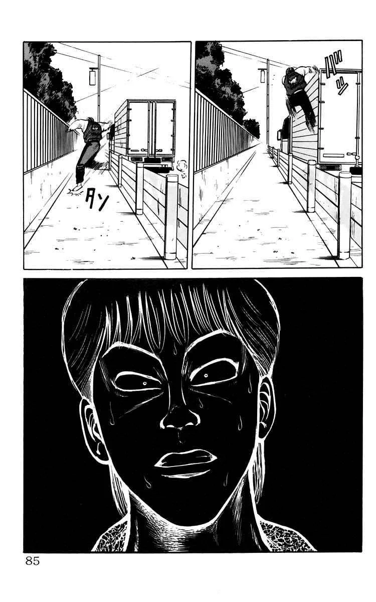 Read Crows en Manga Online