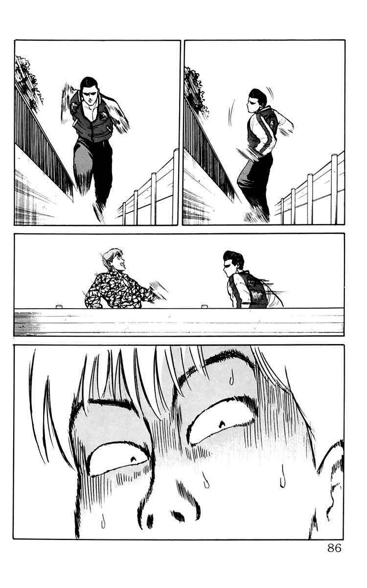 Read Crows en Manga Online