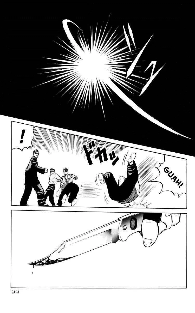 Read Crows en Manga Online