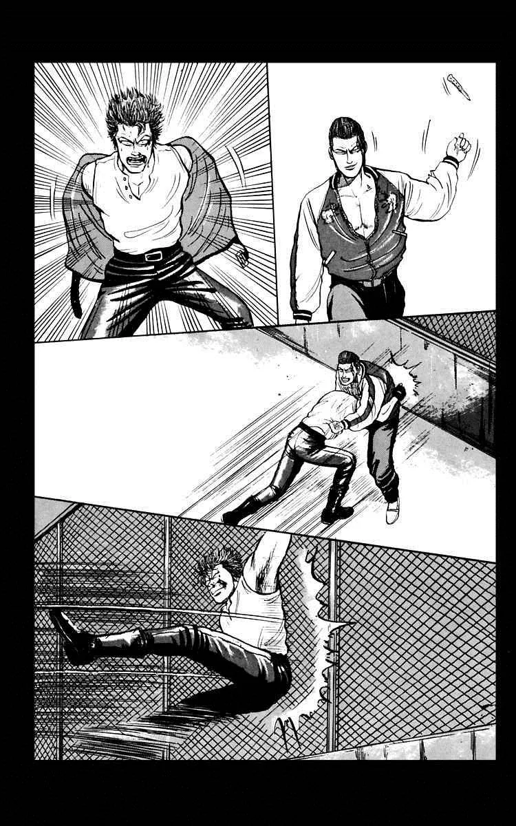 Read Crows en Manga Online