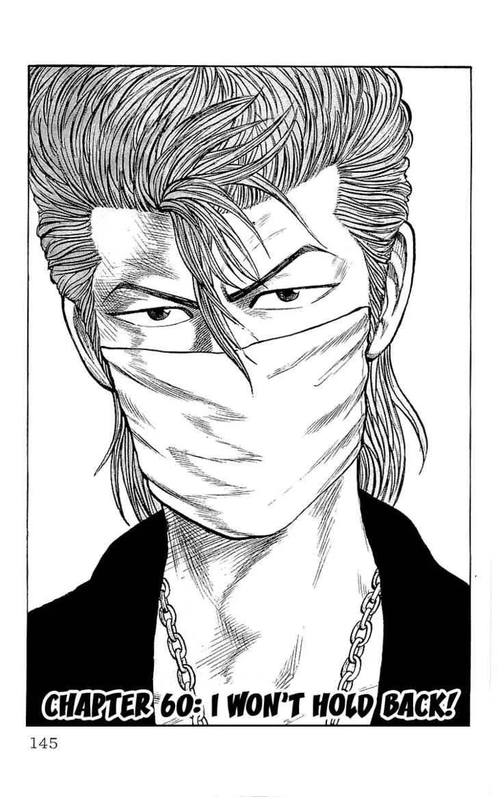 Read Crows en Manga Online