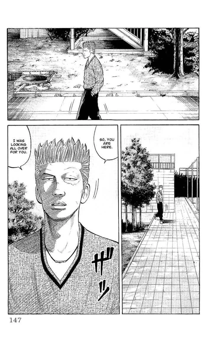 Read Crows en Manga Online