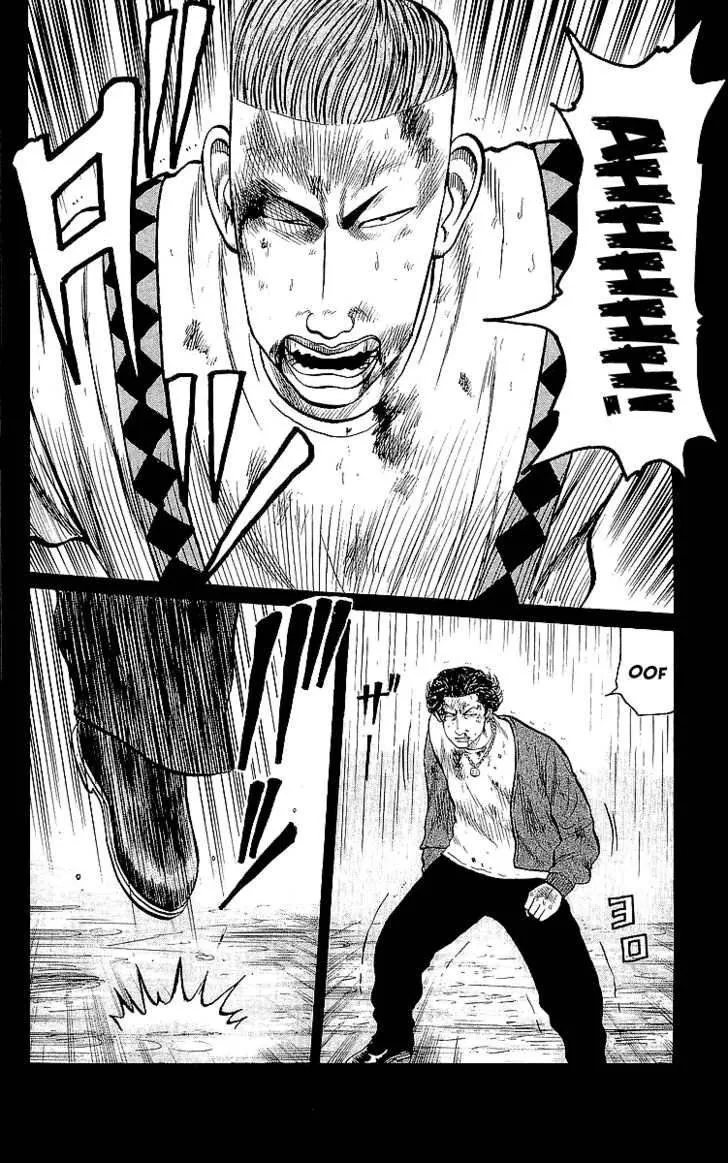 Read Crows en Manga Online