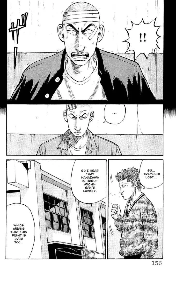 Read Crows en Manga Online