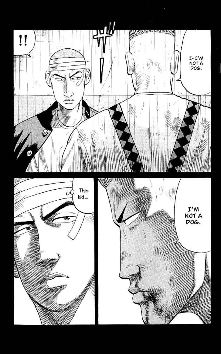 Read Crows en Manga Online