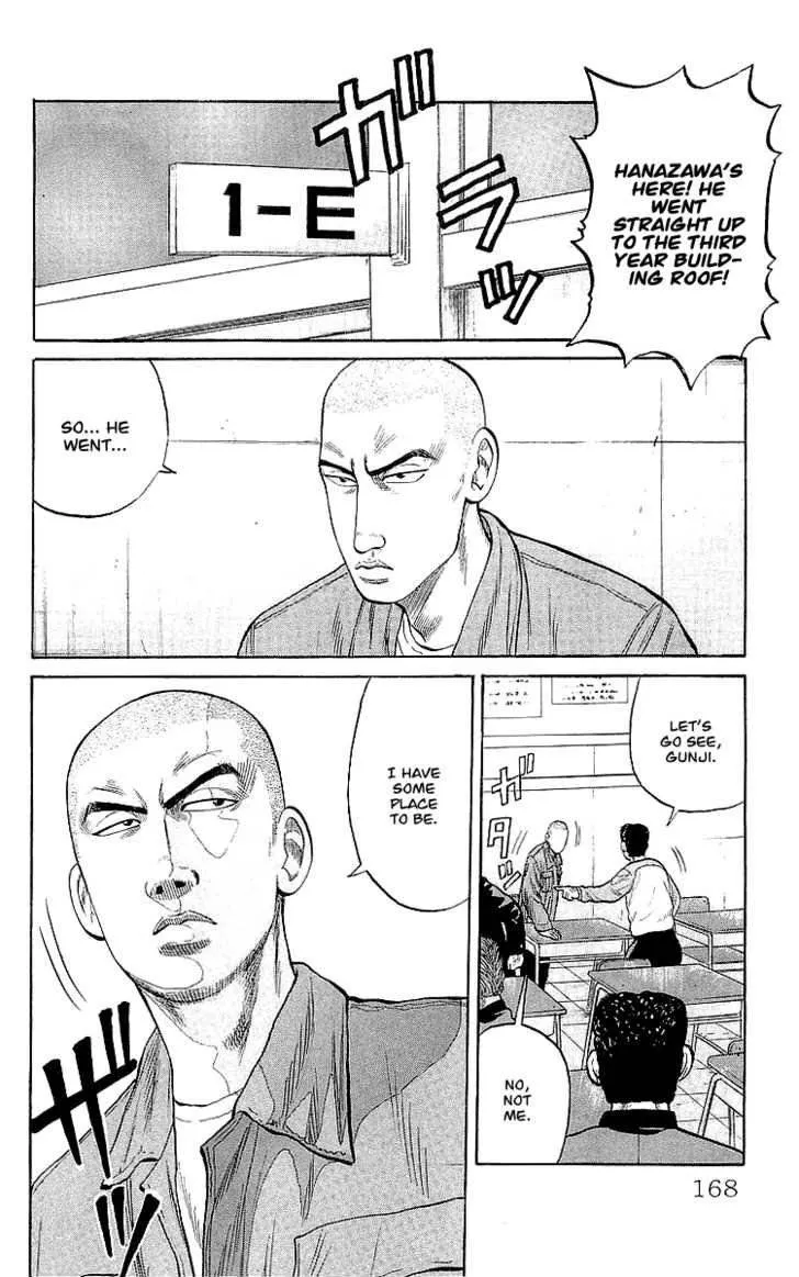 Read Crows en Manga Online