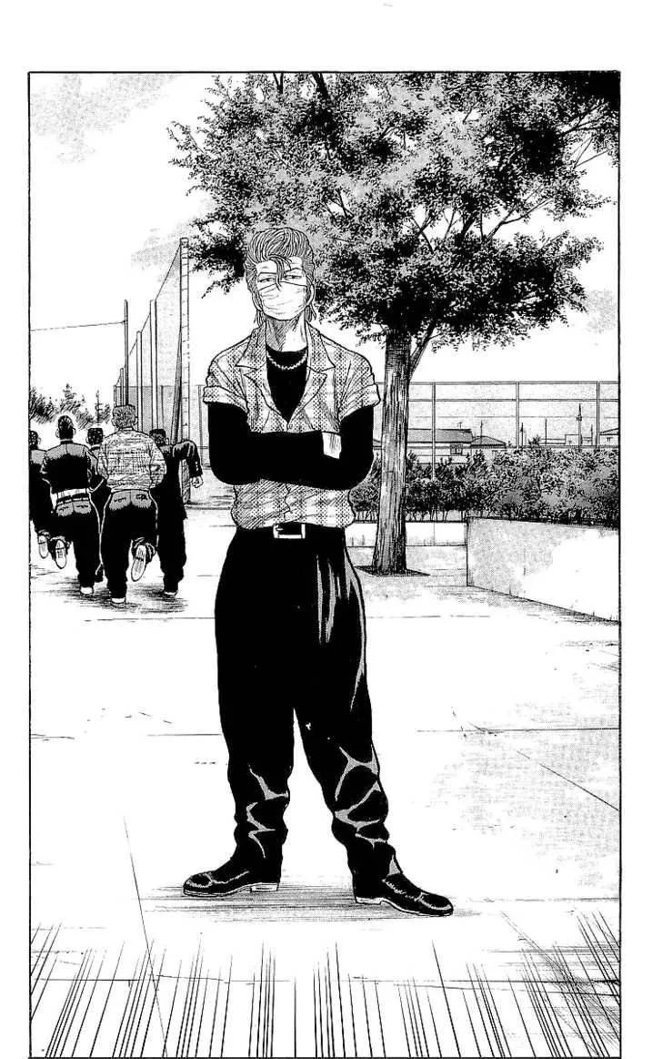 Read Crows en Manga Online