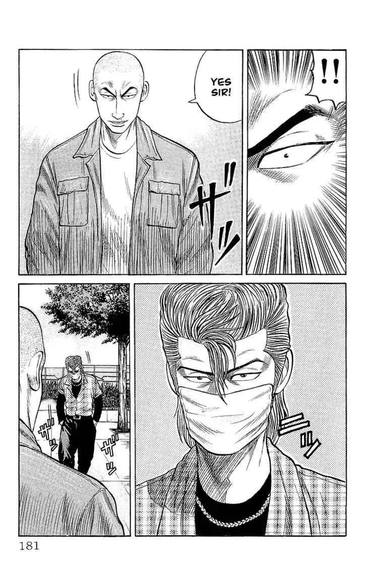 Read Crows en Manga Online