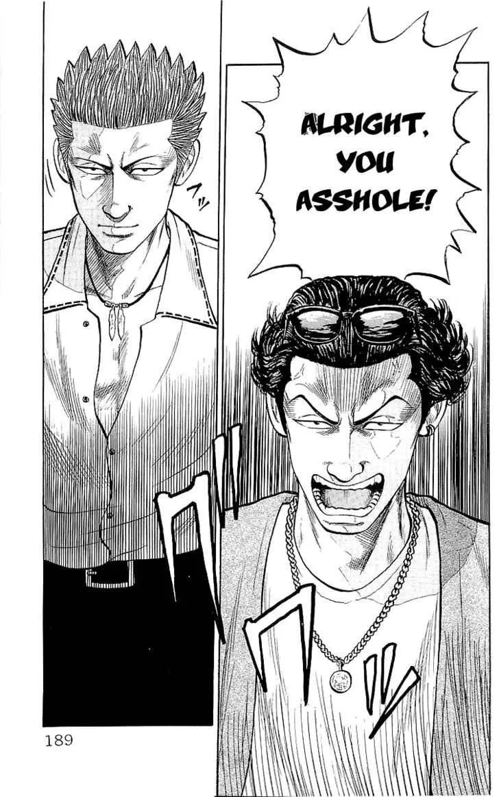Read Crows en Manga Online
